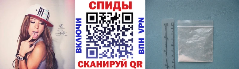дарнет шоп  Алушта  АМФЕТАМИН 98% 