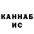 Амфетамин 97% KoTee4Ka BS