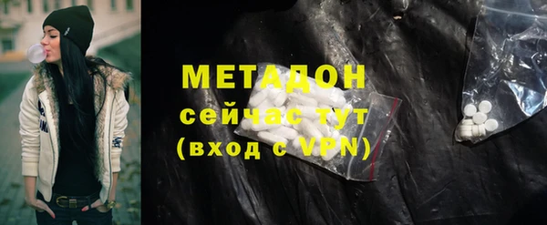 кокс Алексин