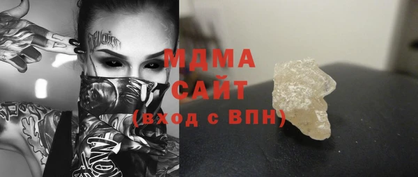 стаф Алексеевка