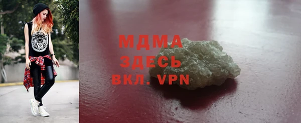 МДПВ Алзамай