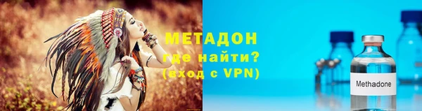 МДПВ Алзамай