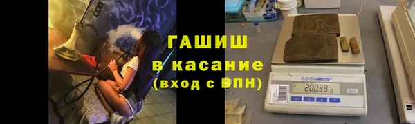 стаф Алексеевка