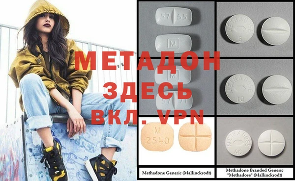стаф Алексеевка