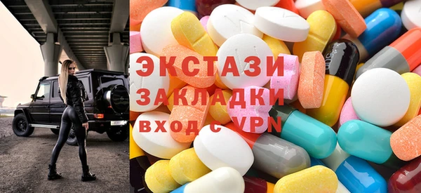 кокс Алексин