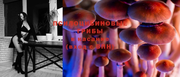 кокаин VHQ Снежногорск